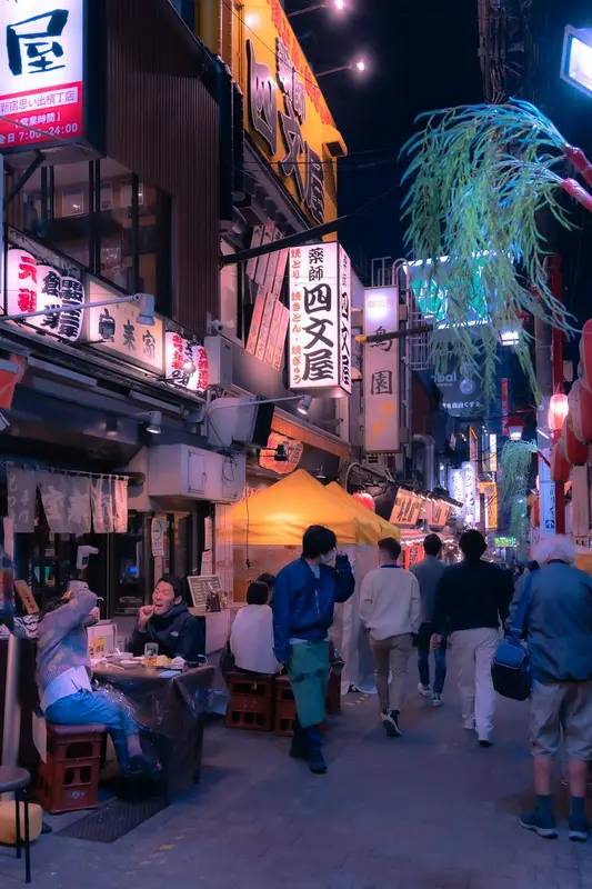 Drew.Tokyo Premium Domain